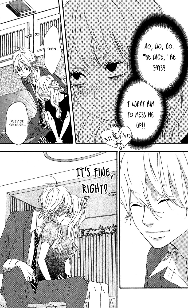 Heroine Shikkaku Chapter 8 page 14 - Chapter 8
