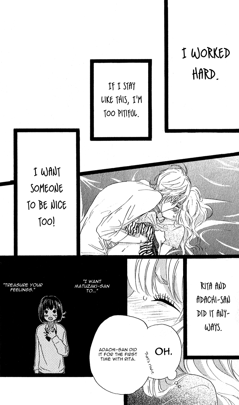 Heroine Shikkaku Chapter 8 page 15 - Chapter 8