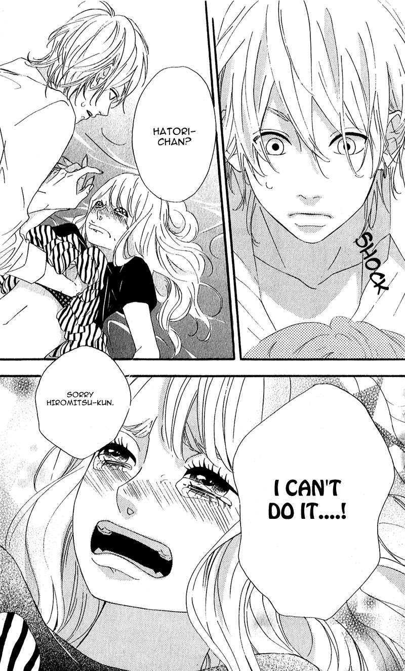 Heroine Shikkaku Chapter 8 page 16 - Chapter 8