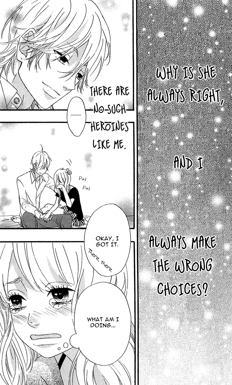 Heroine Shikkaku Chapter 8 page 17 - Chapter 8