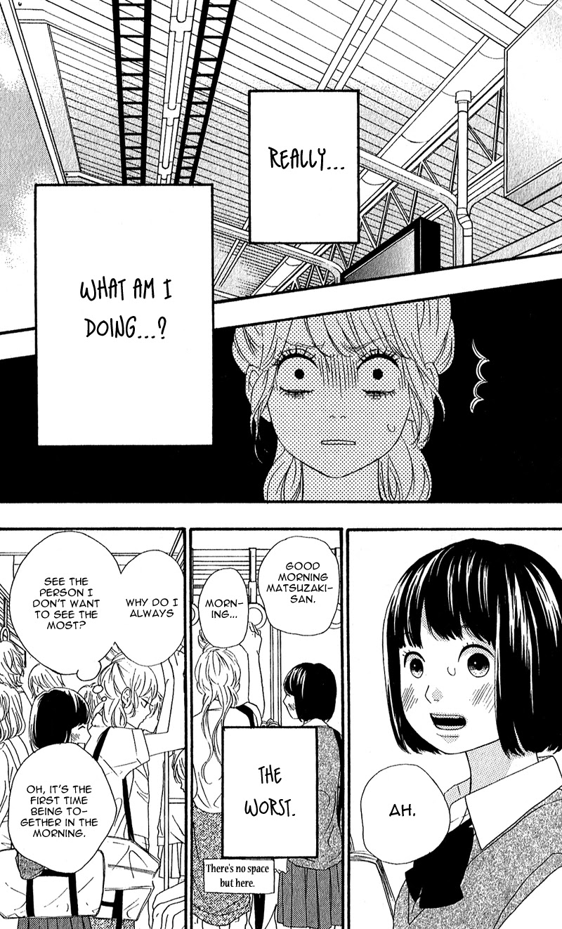 Heroine Shikkaku Chapter 8 page 18 - Chapter 8