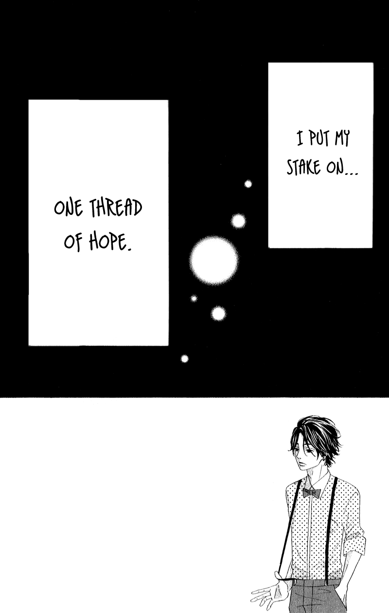 Heroine Shikkaku Chapter 8 page 2 - Chapter 8