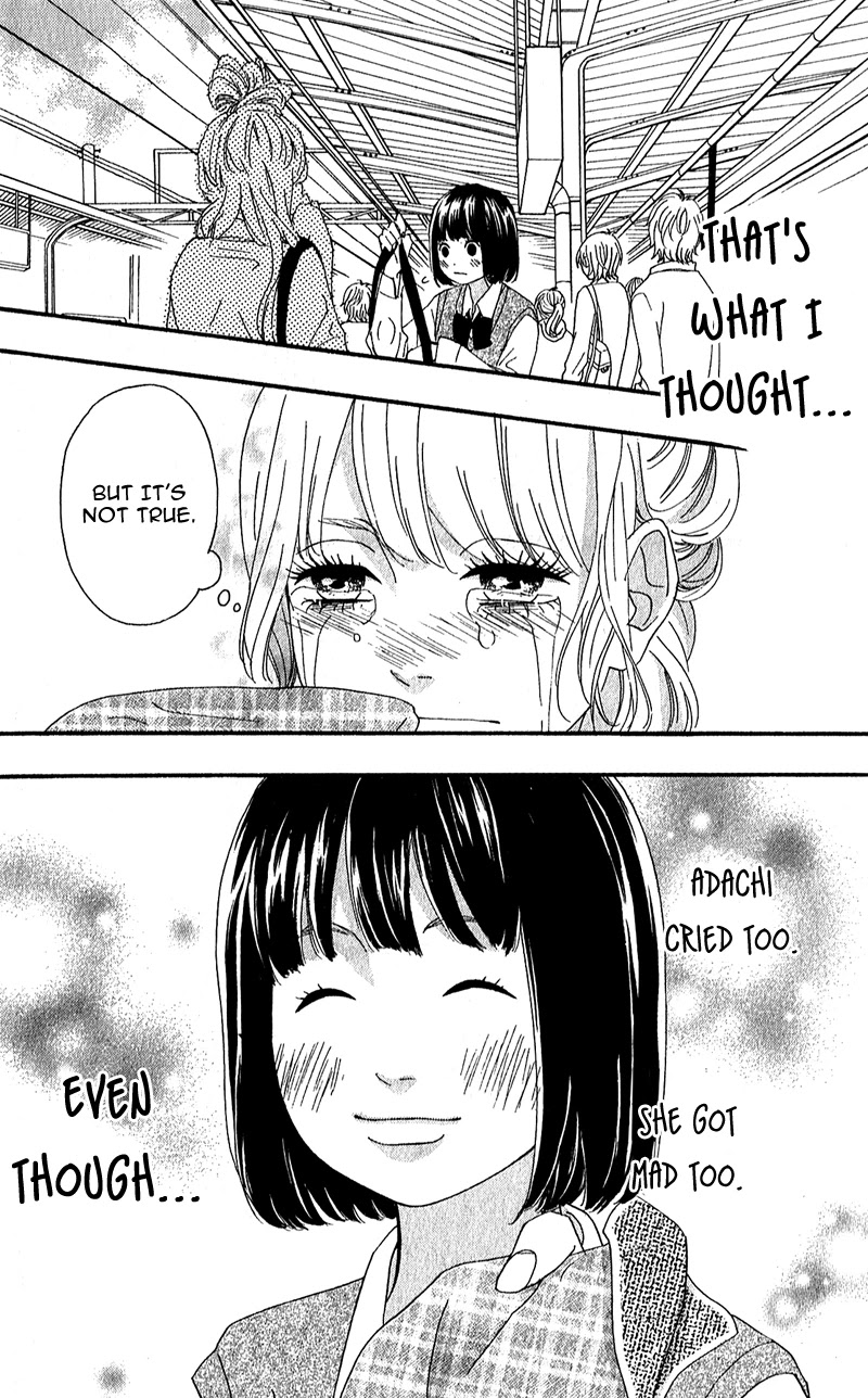 Heroine Shikkaku Chapter 8 page 26 - Chapter 8