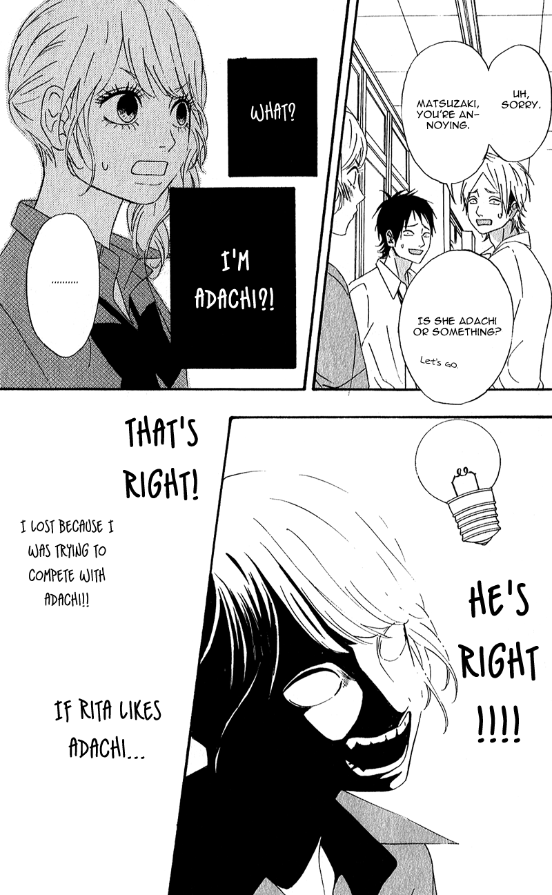 Heroine Shikkaku Chapter 8 page 33 - Chapter 8