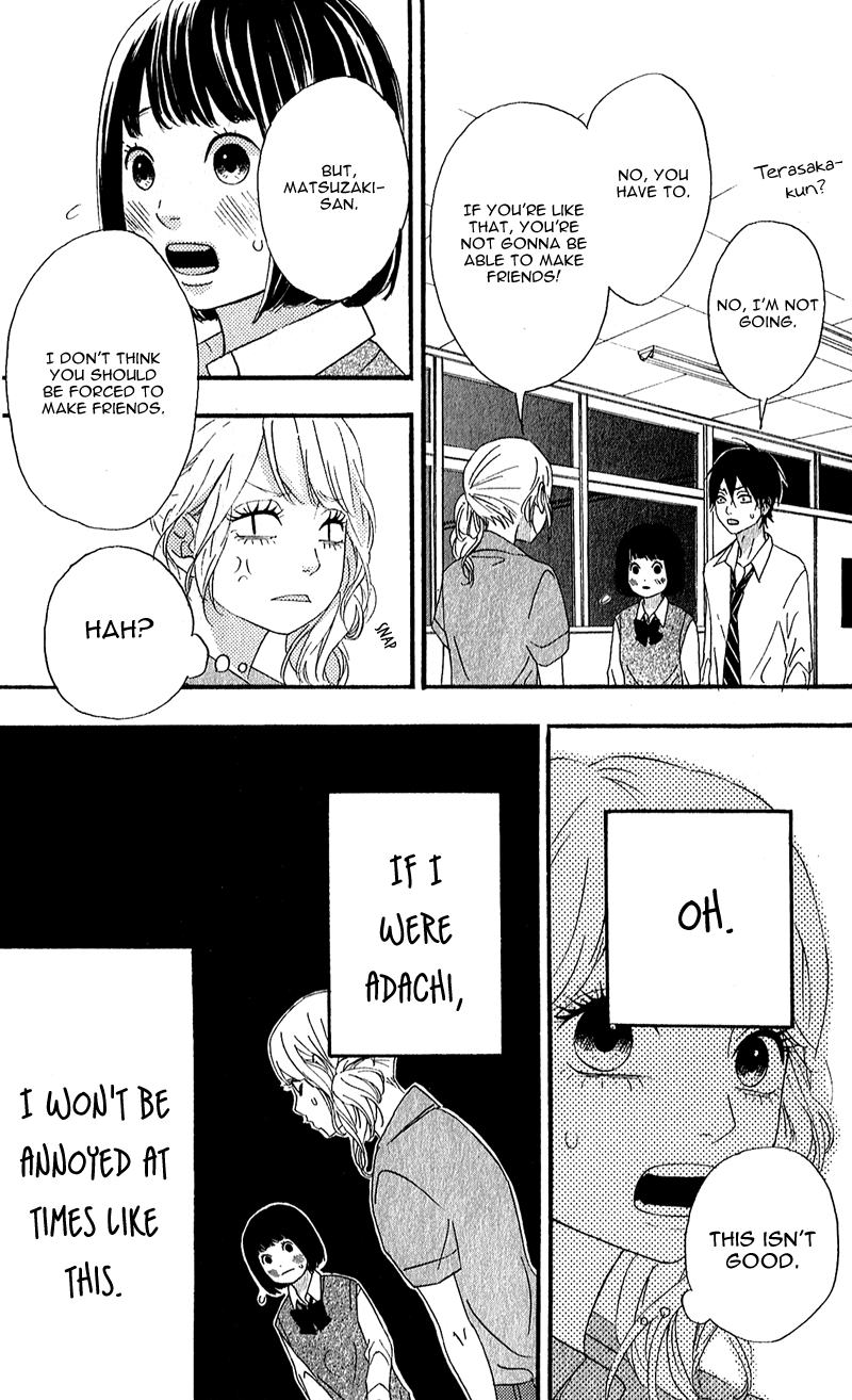 Heroine Shikkaku Chapter 8 page 35 - Chapter 8