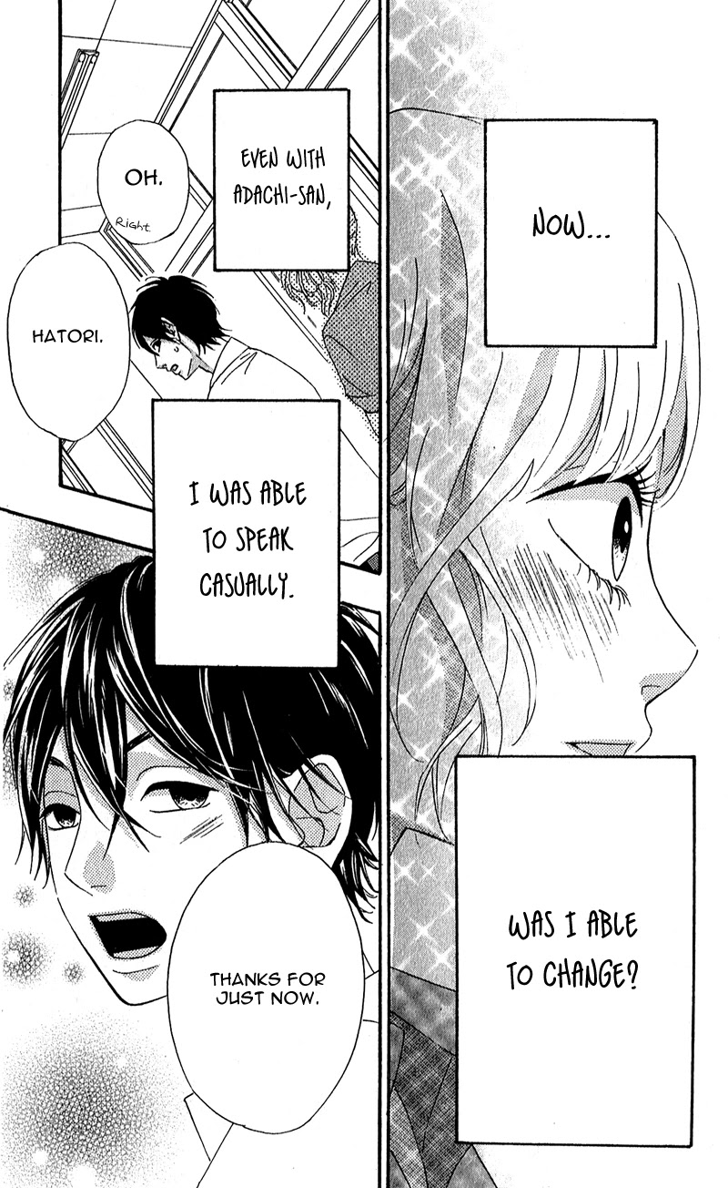 Heroine Shikkaku Chapter 8 page 39 - Chapter 8