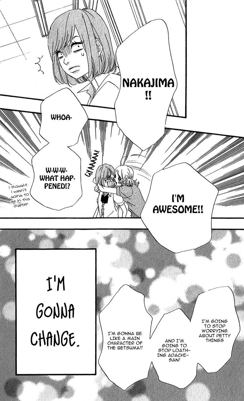 Heroine Shikkaku Chapter 8 page 41 - Chapter 8