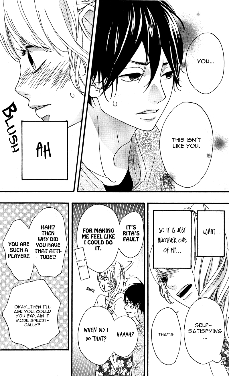 Heroine Shikkaku Chapter 8 page 5 - Chapter 8