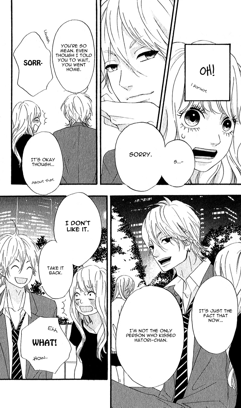 Heroine Shikkaku Chapter 8 page 9 - Chapter 8