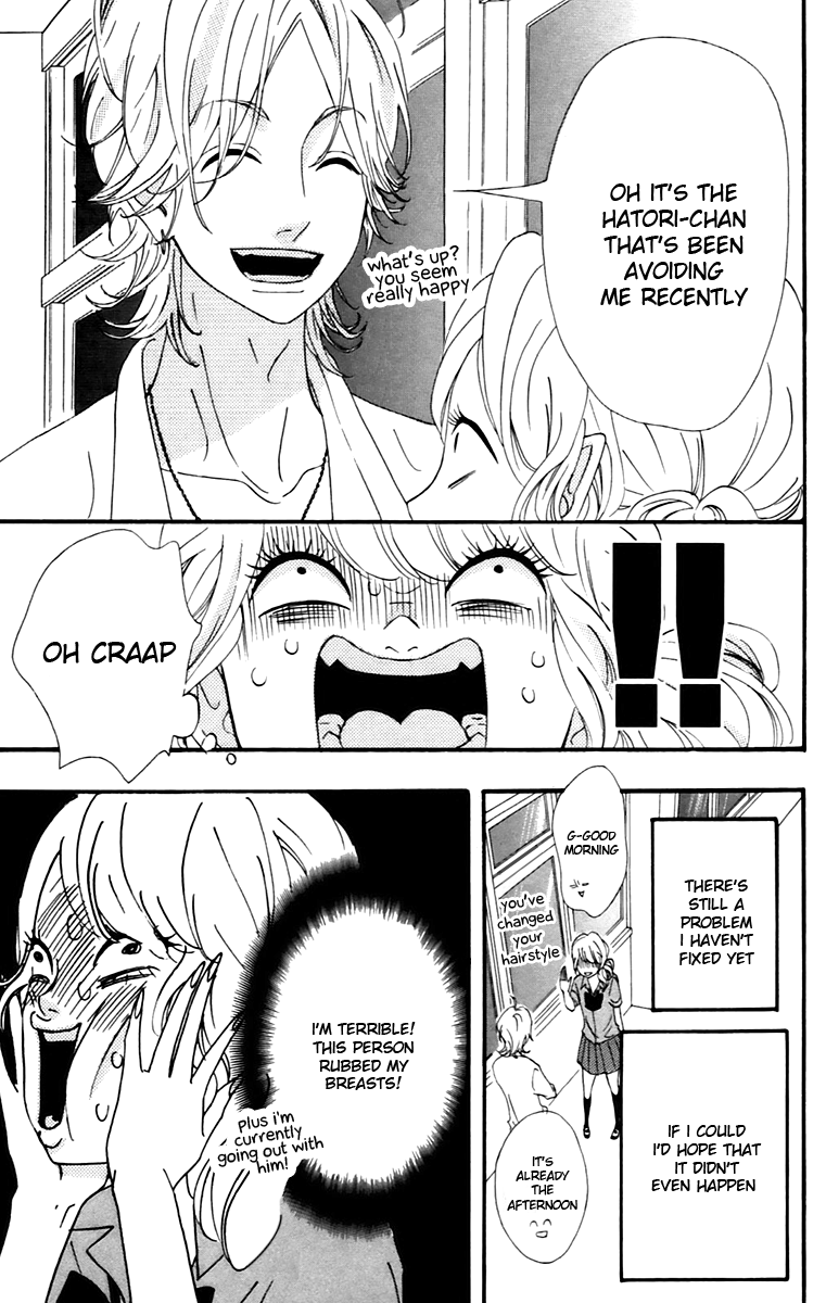 Heroine Shikkaku Chapter 9 page 10 - Chapter 9