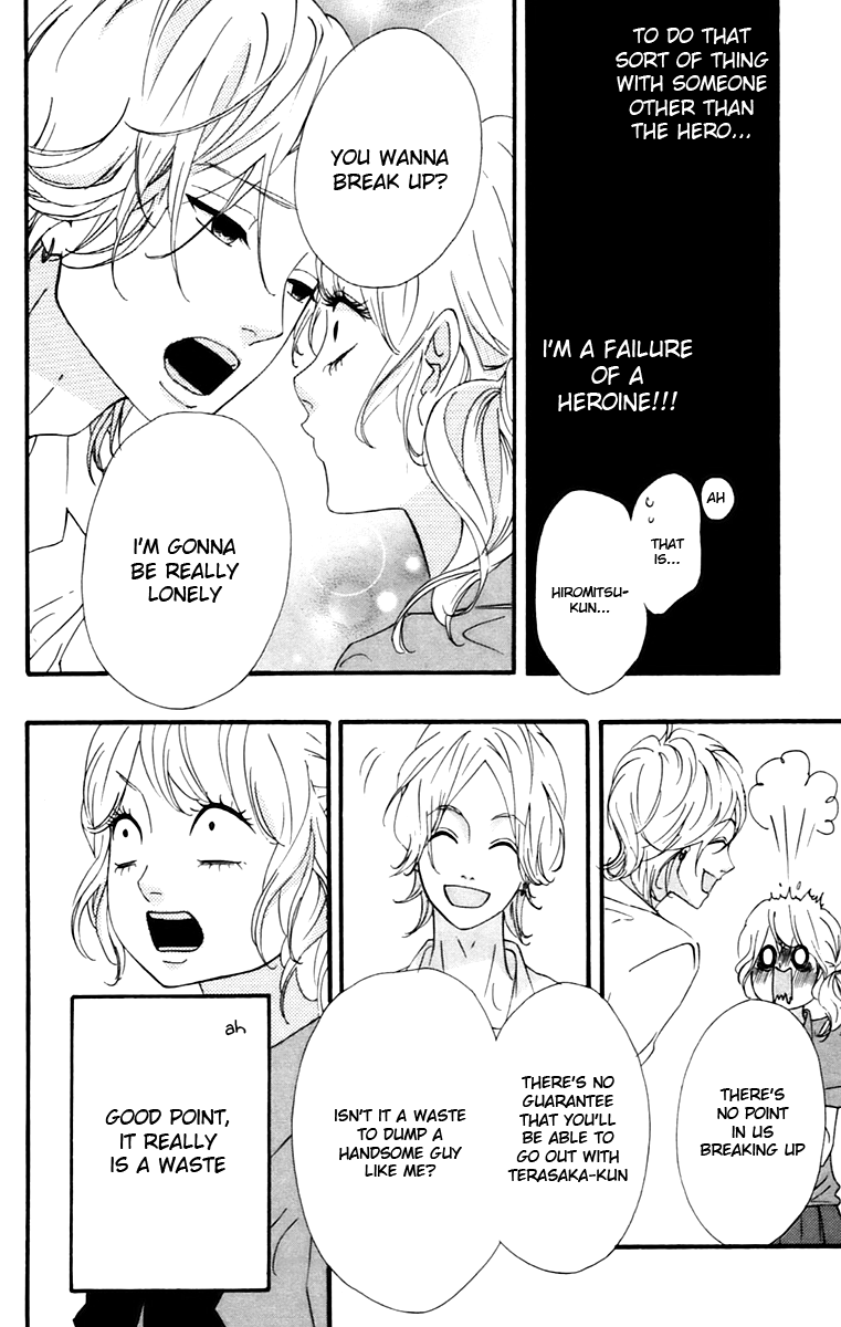 Heroine Shikkaku Chapter 9 page 11 - Chapter 9