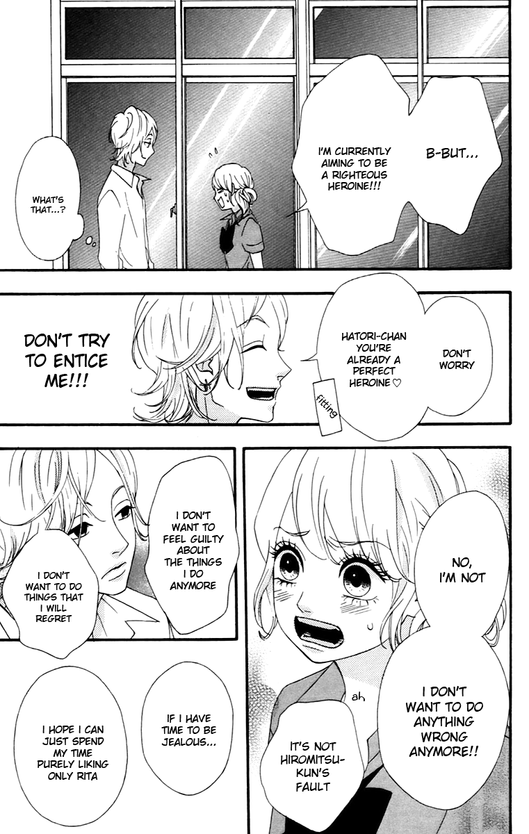 Heroine Shikkaku Chapter 9 page 12 - Chapter 9