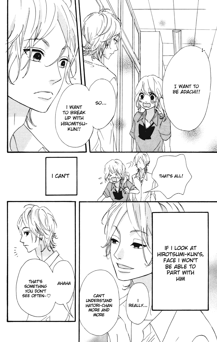Heroine Shikkaku Chapter 9 page 13 - Chapter 9