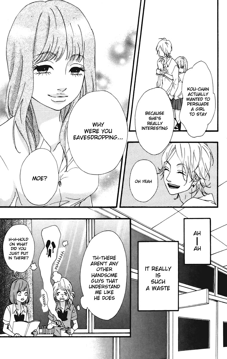 Heroine Shikkaku Chapter 9 page 14 - Chapter 9