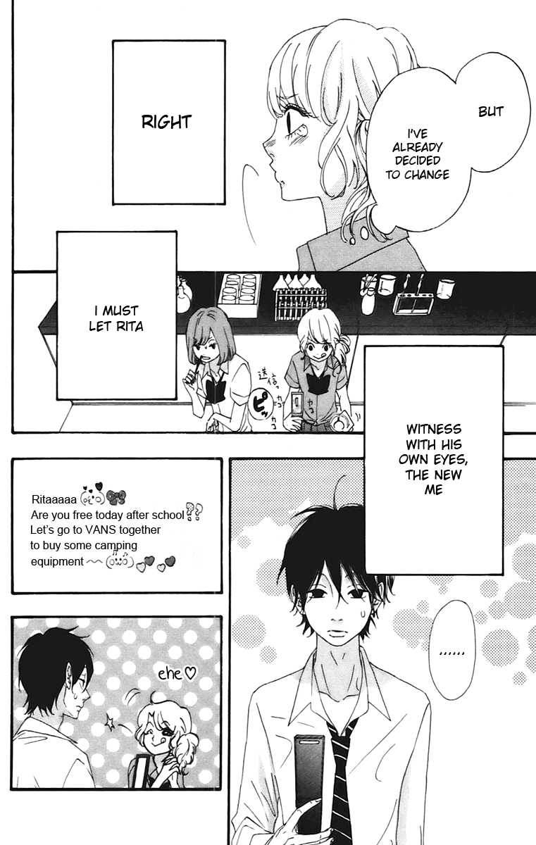 Heroine Shikkaku Chapter 9 page 15 - Chapter 9