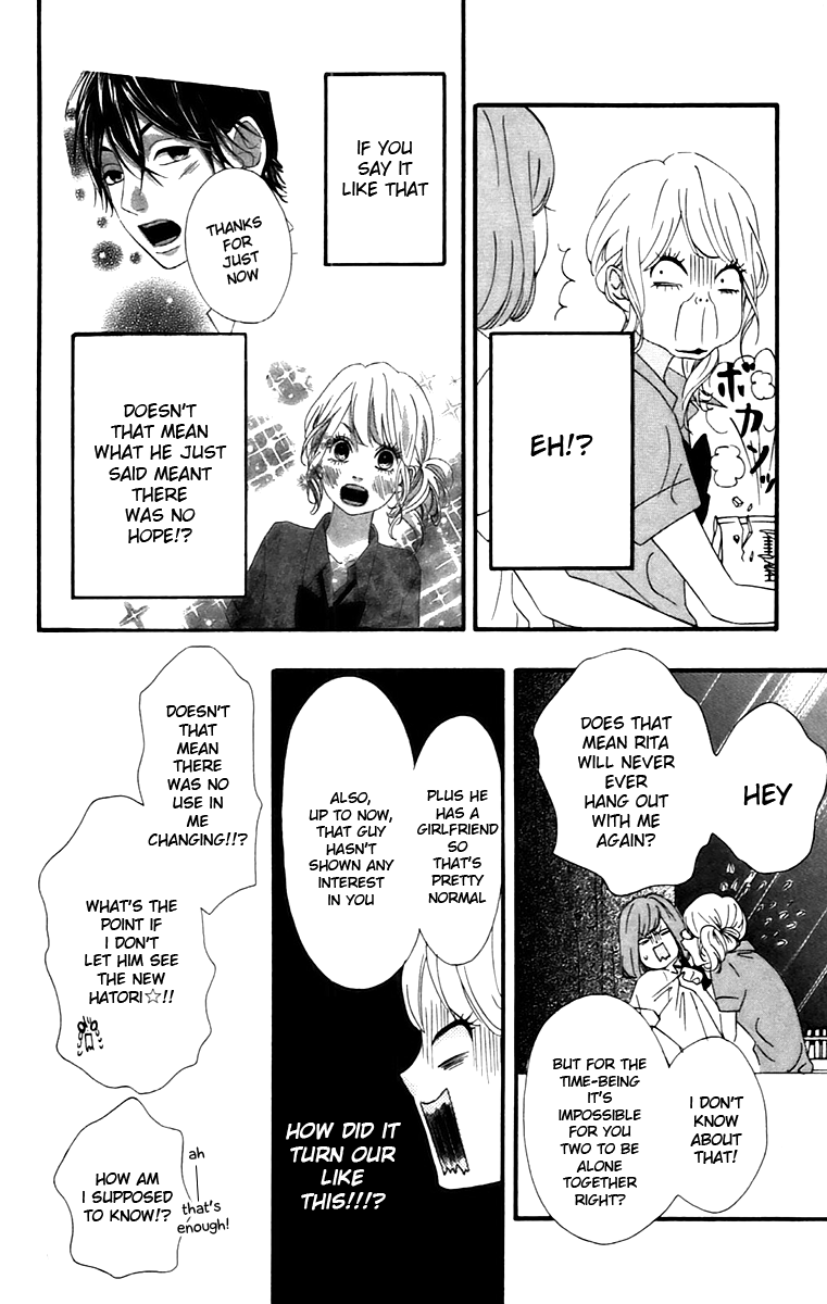 Heroine Shikkaku Chapter 9 page 17 - Chapter 9