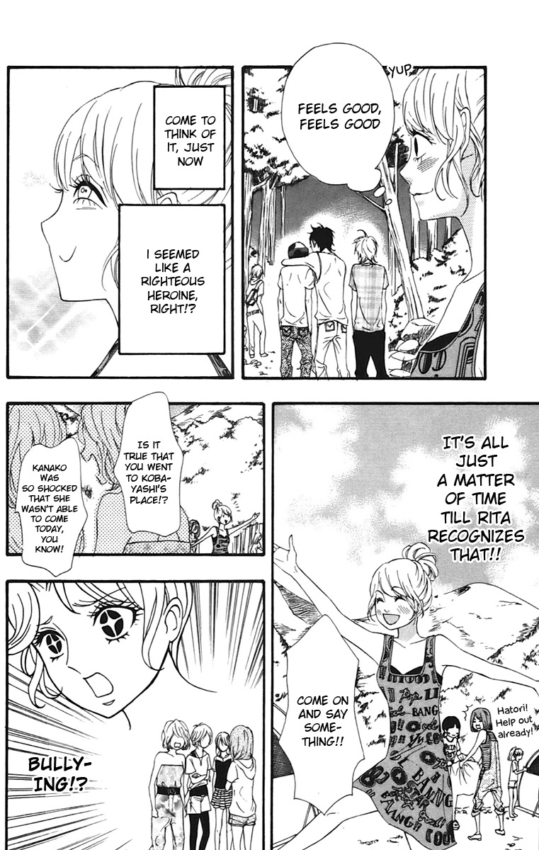 Heroine Shikkaku Chapter 9 page 21 - Chapter 9