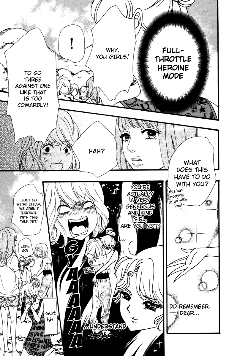 Heroine Shikkaku Chapter 9 page 22 - Chapter 9