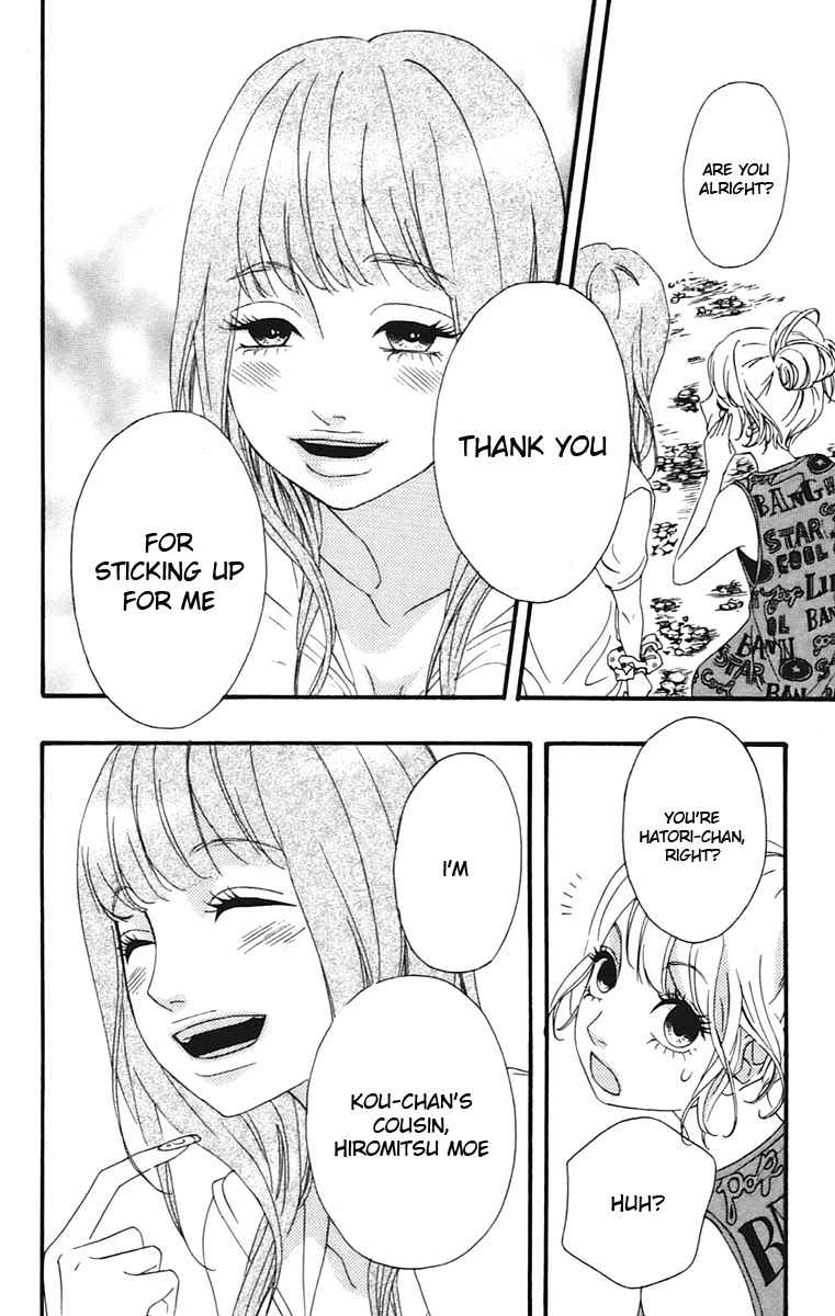Heroine Shikkaku Chapter 9 page 23 - Chapter 9