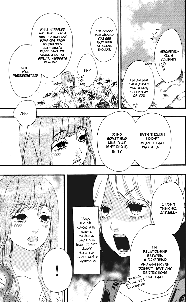 Heroine Shikkaku Chapter 9 page 24 - Chapter 9