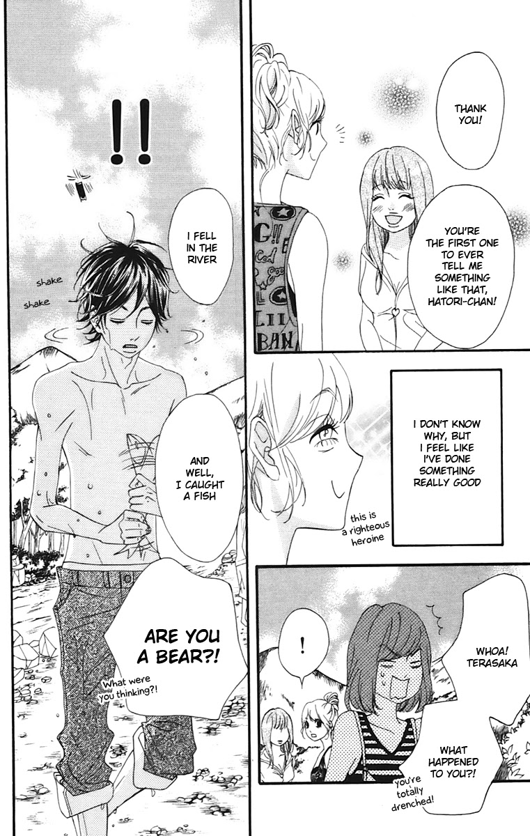Heroine Shikkaku Chapter 9 page 25 - Chapter 9