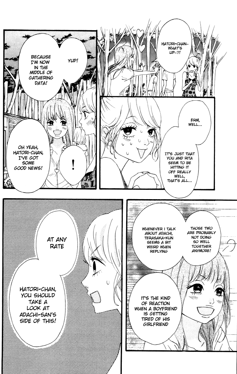 Heroine Shikkaku Chapter 9 page 31 - Chapter 9