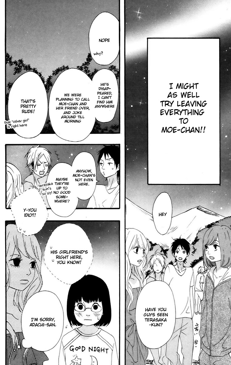 Heroine Shikkaku Chapter 9 page 33 - Chapter 9