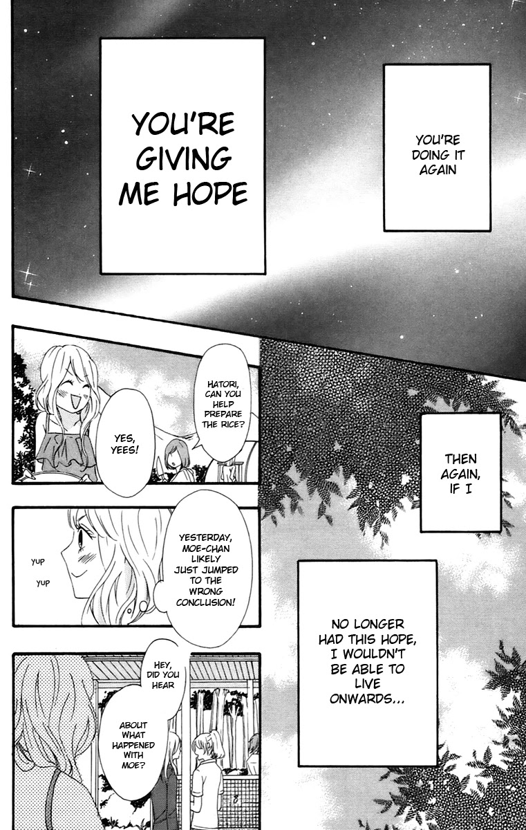 Heroine Shikkaku Chapter 9 page 45 - Chapter 9