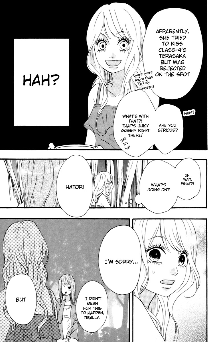 Heroine Shikkaku Chapter 9 page 46 - Chapter 9