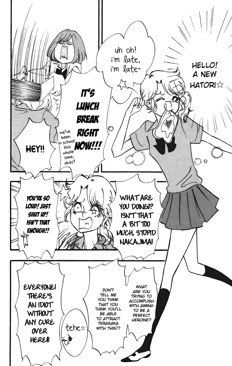 Heroine Shikkaku Chapter 9 page 7 - Chapter 9