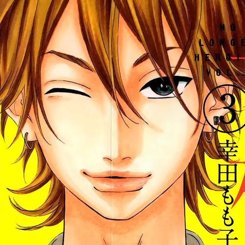 Heroine Shikkaku Chapter 9 cover