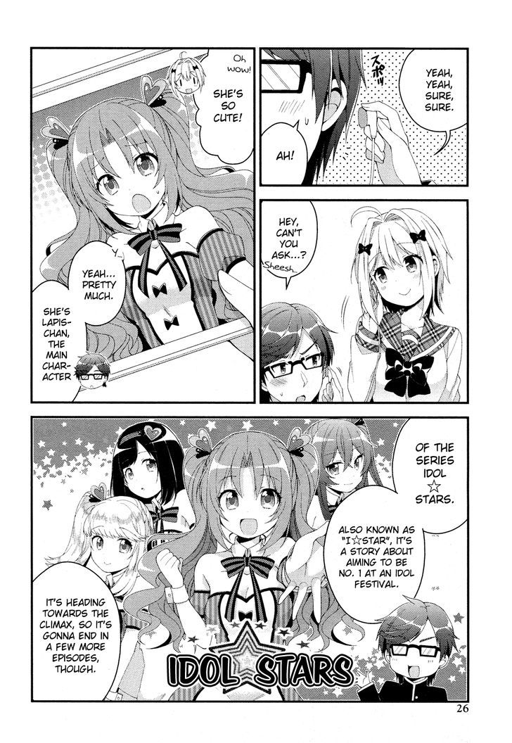 Heroine Voice Chapter 1 page 10 - Chapter 1 : I Want to Be a Heroine