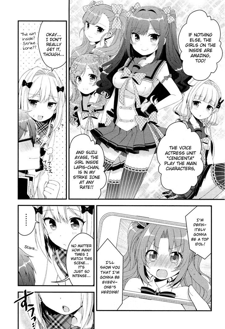 Heroine Voice Chapter 1 page 11 - Chapter 1 : I Want to Be a Heroine