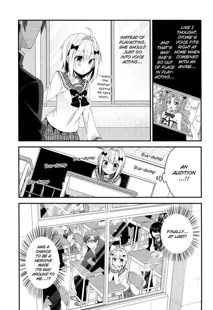 Heroine Voice Chapter 1 page 13 - Chapter 1 : I Want to Be a Heroine