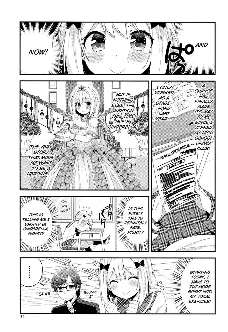 Heroine Voice Chapter 1 page 15 - Chapter 1 : I Want to Be a Heroine