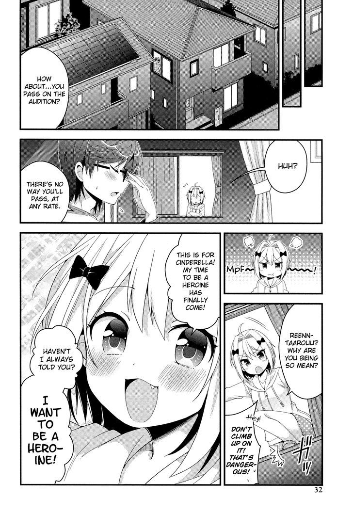 Heroine Voice Chapter 1 page 16 - Chapter 1 : I Want to Be a Heroine
