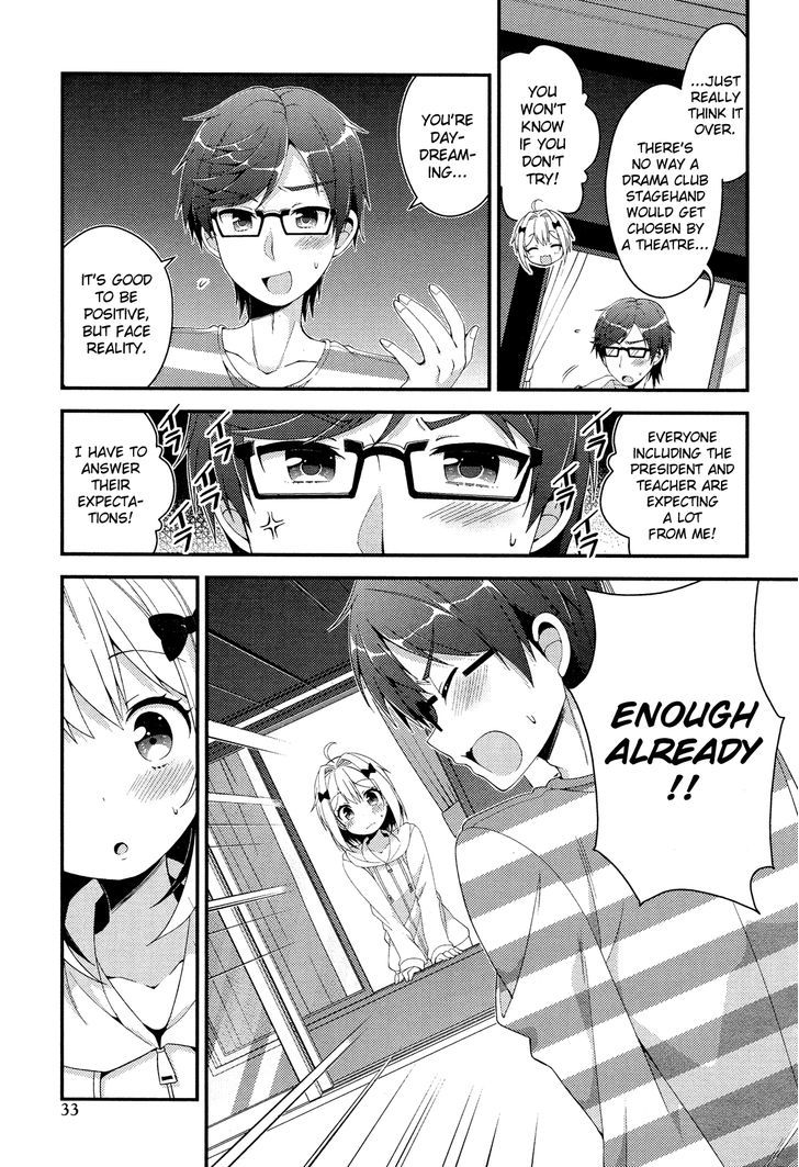 Heroine Voice Chapter 1 page 17 - Chapter 1 : I Want to Be a Heroine