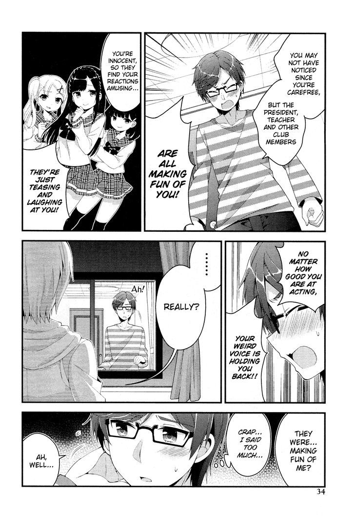 Heroine Voice Chapter 1 page 18 - Chapter 1 : I Want to Be a Heroine