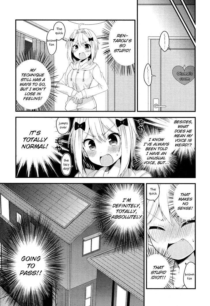 Heroine Voice Chapter 1 page 23 - Chapter 1 : I Want to Be a Heroine