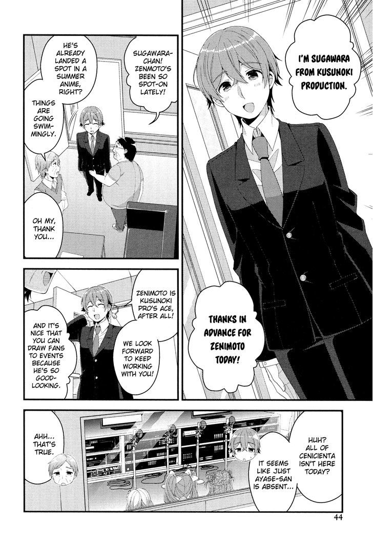 Heroine Voice Chapter 1 page 28 - Chapter 1 : I Want to Be a Heroine