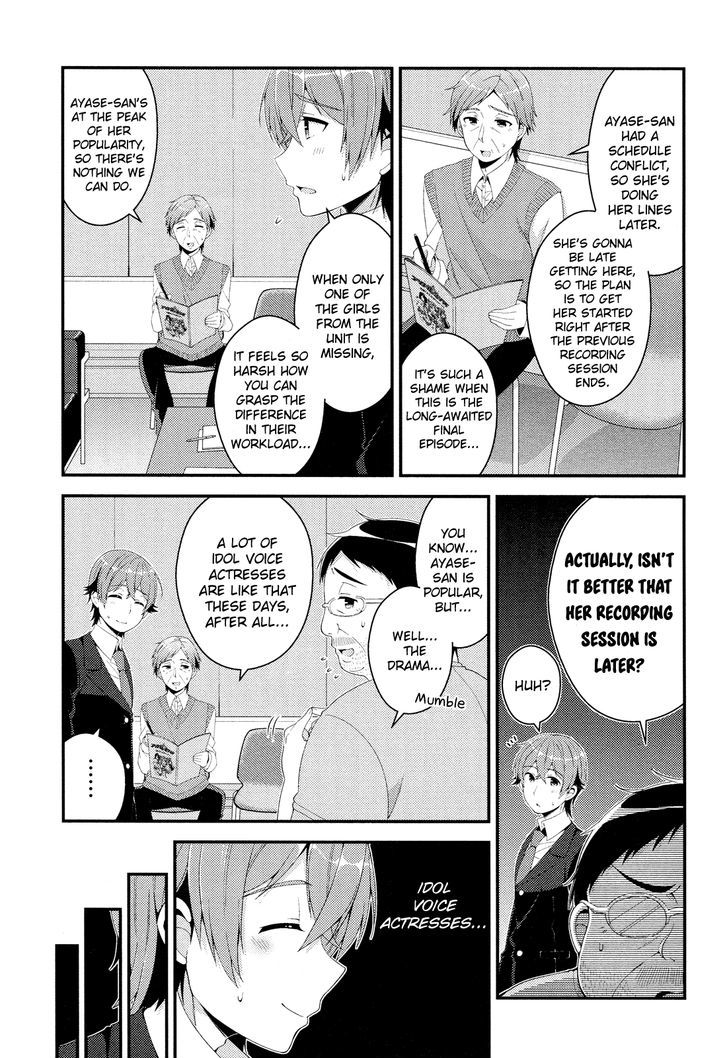 Heroine Voice Chapter 1 page 29 - Chapter 1 : I Want to Be a Heroine