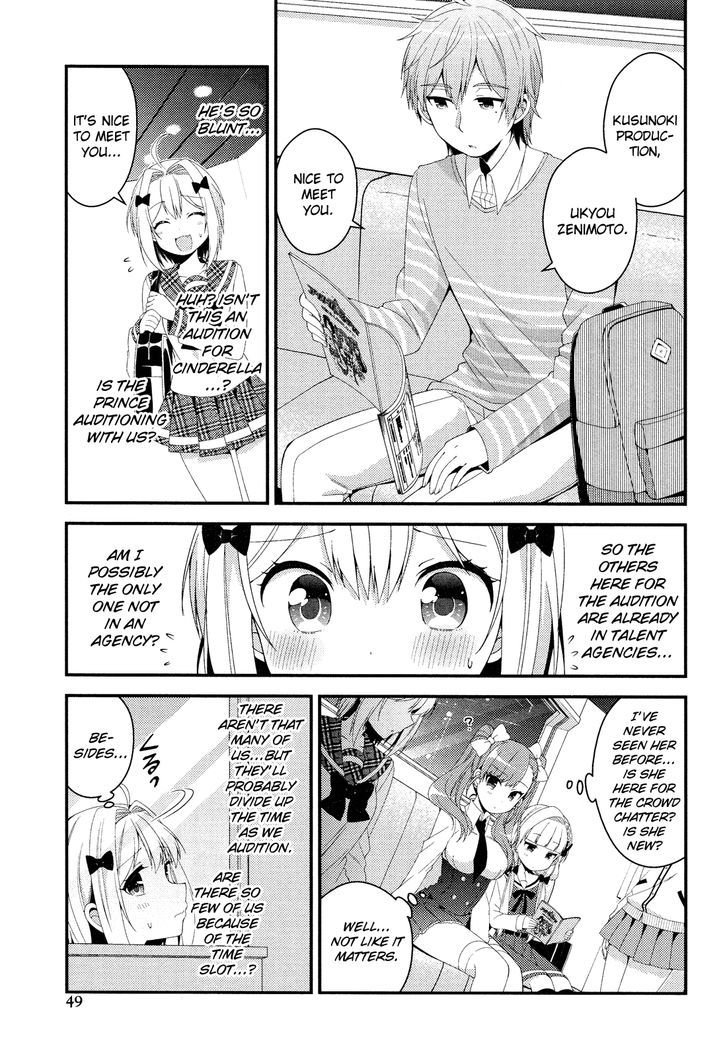 Heroine Voice Chapter 1 page 32 - Chapter 1 : I Want to Be a Heroine