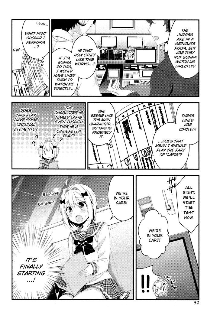 Heroine Voice Chapter 1 page 33 - Chapter 1 : I Want to Be a Heroine