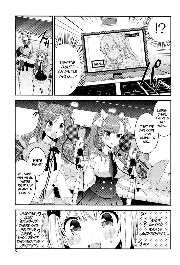 Heroine Voice Chapter 1 page 34 - Chapter 1 : I Want to Be a Heroine