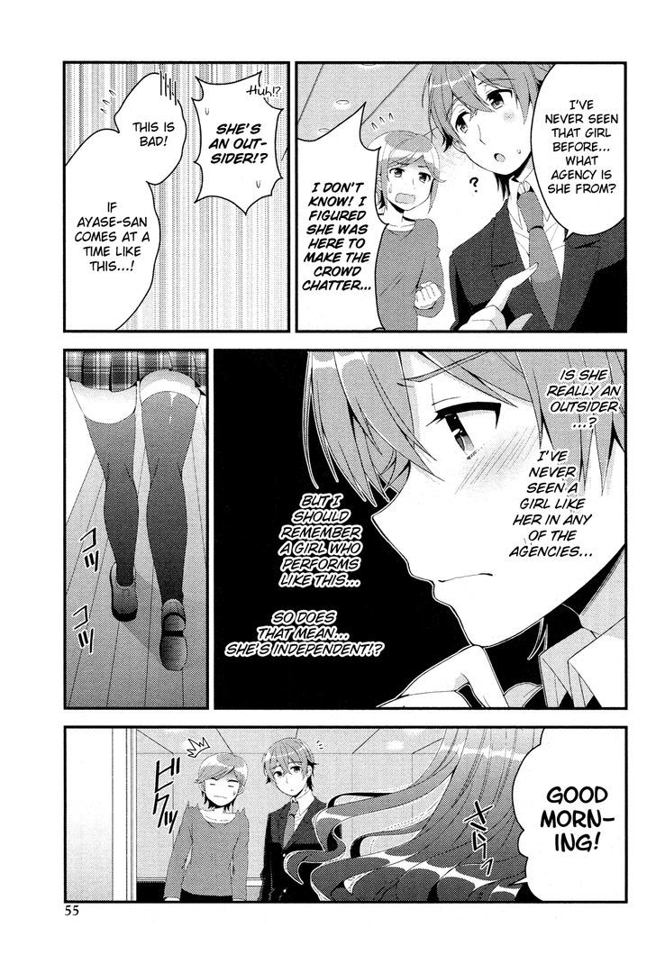 Heroine Voice Chapter 1 page 38 - Chapter 1 : I Want to Be a Heroine