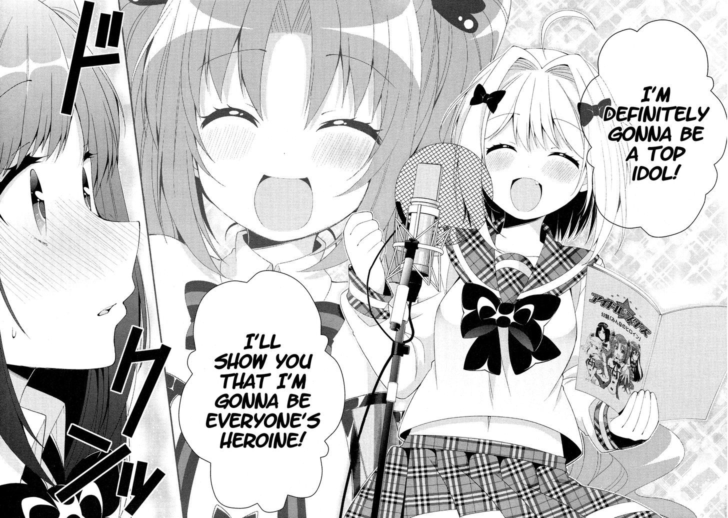 Heroine Voice Chapter 1 page 41 - Chapter 1 : I Want to Be a Heroine
