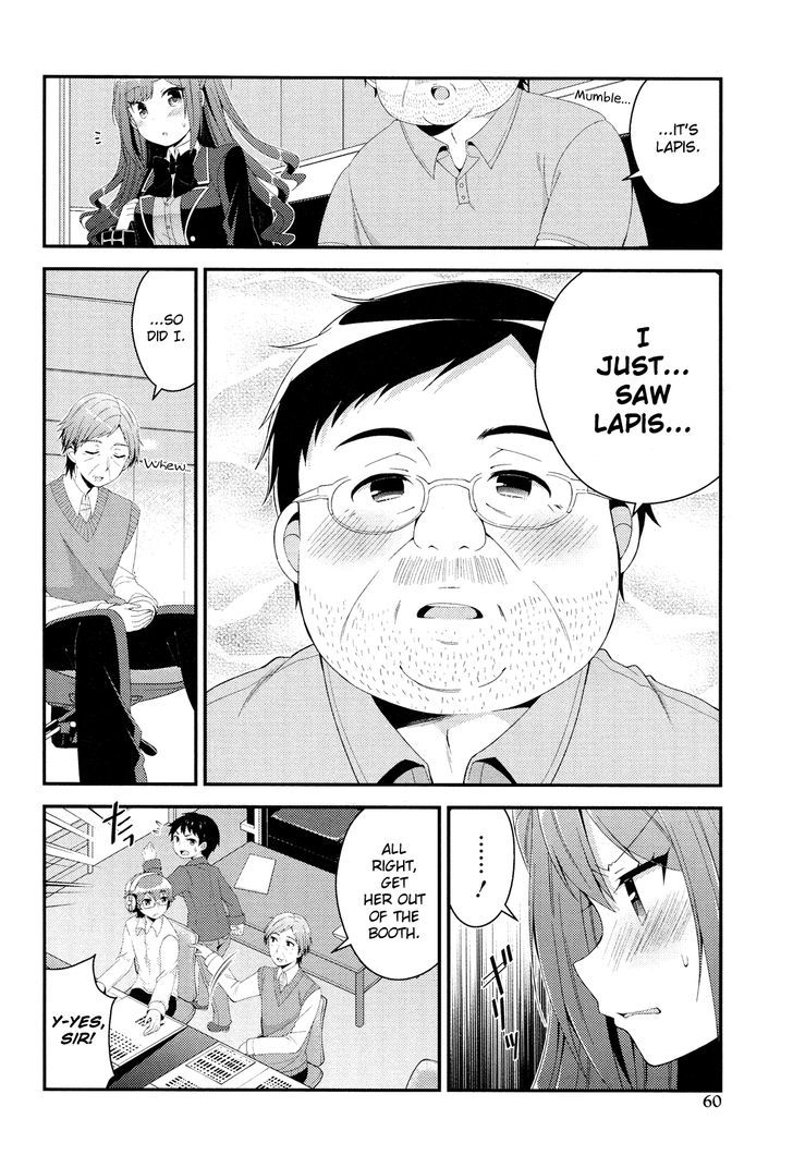Heroine Voice Chapter 1 page 42 - Chapter 1 : I Want to Be a Heroine
