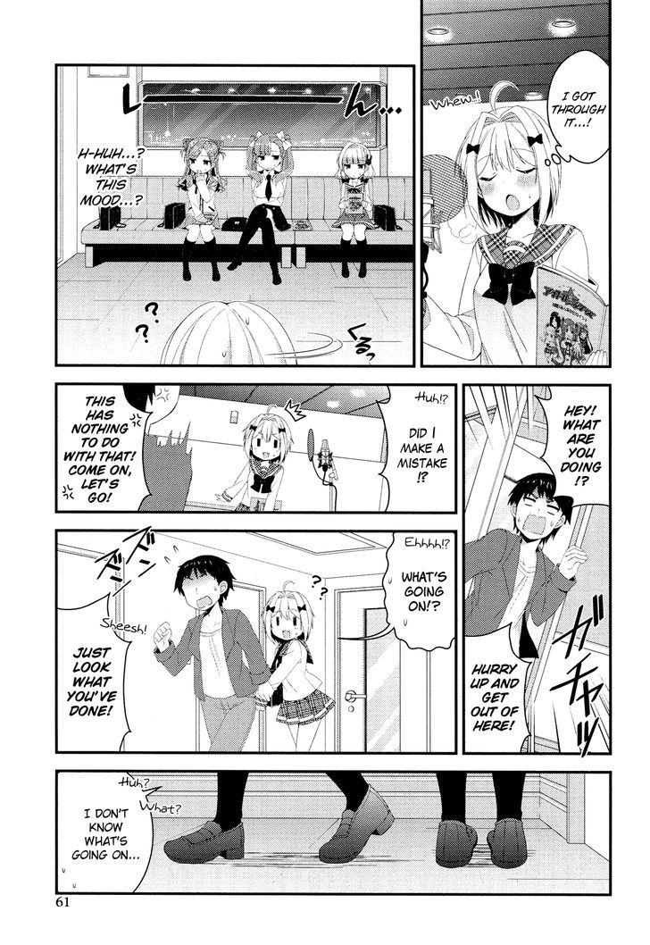 Heroine Voice Chapter 1 page 43 - Chapter 1 : I Want to Be a Heroine