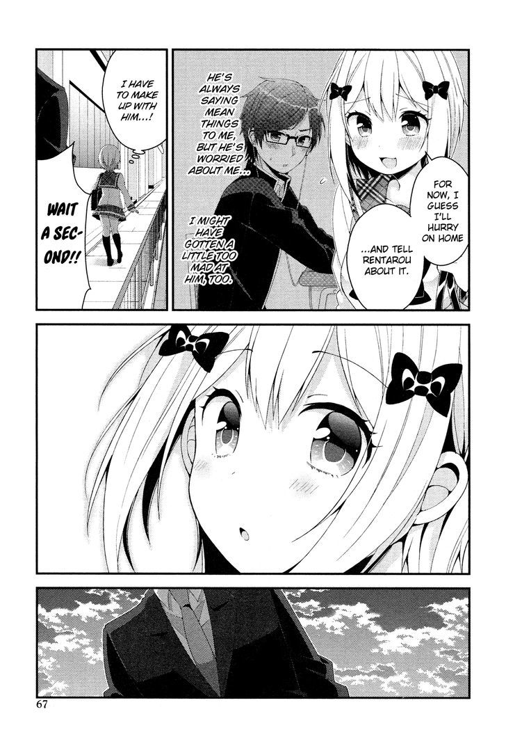Heroine Voice Chapter 1 page 48 - Chapter 1 : I Want to Be a Heroine