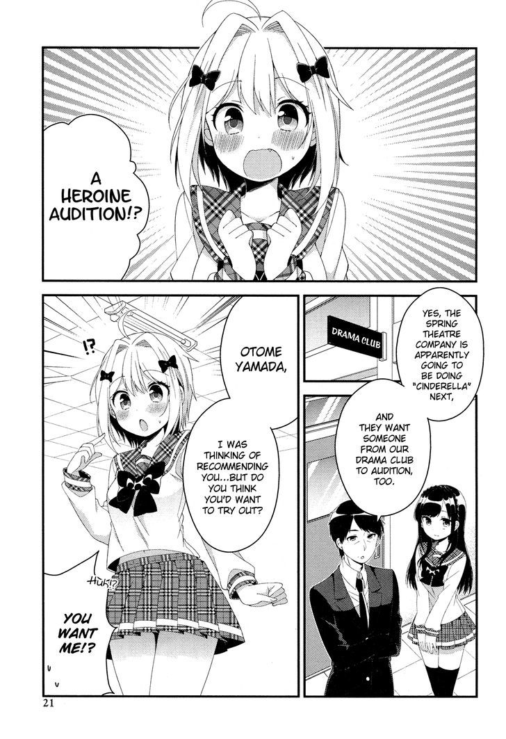Heroine Voice Chapter 1 page 5 - Chapter 1 : I Want to Be a Heroine